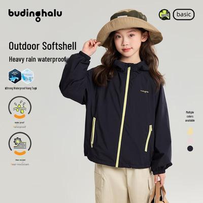 Ropa de abrigo (niñas a partir de 4 años) – Chaquetas