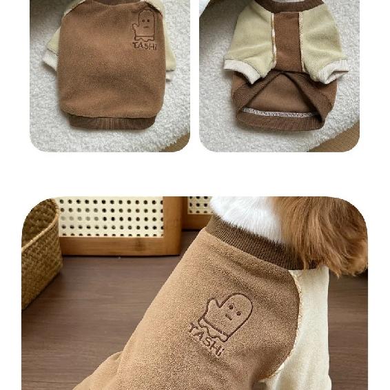 Cute Winter Pet Dog Clothes T-Shirt Cute Puppy Clothing French Bulldog Coat Pug Costumes Jacket For Small Dogs Chihuahua Yorkie