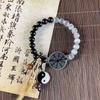 **Wuji Twin Tai Chi Ghost Flower Woven Bracelet**
