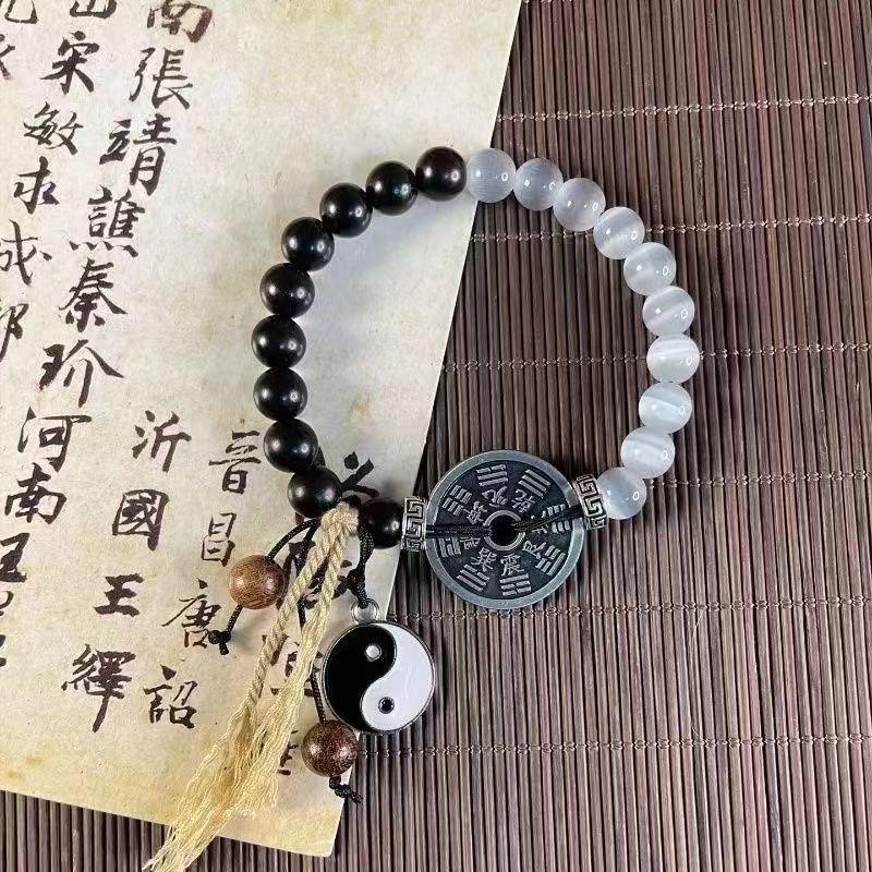 **Wuji Twin Tai Chi Ghost Flower Woven Bracelet**
