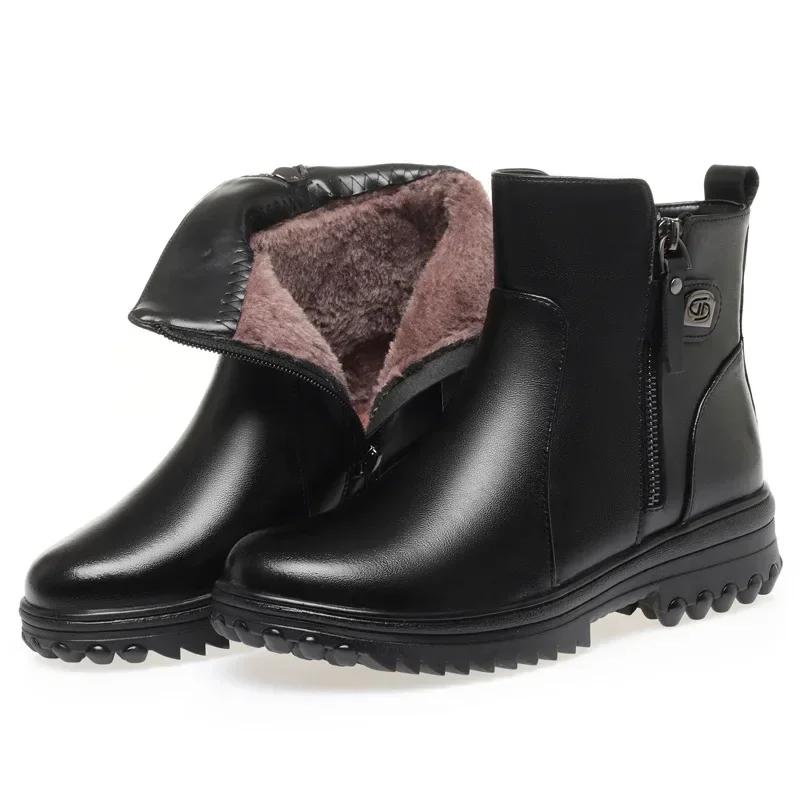 Middle-aged and Elderly Women's Cotton Shoes All Wool Inside Short Boots Cowhide Women's Boots with Non-slip Heel