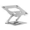 OIMG Adjustable Rotating Laptop Stand