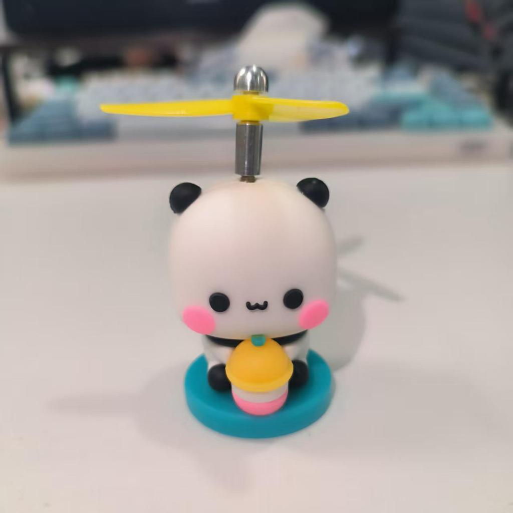 One Two Boo Boo Decompression Plush Doll Office Ornament