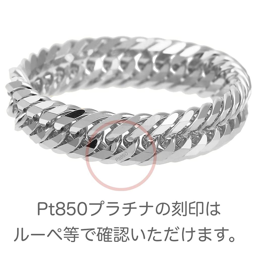 Pt850 Triple Chain Type Kihei Platinum Ring Made In Japan Inner Diameter Outer Diameter [FAIRY CULLET] 12-sided (No. 9, 15.66mm, 19.06mm)