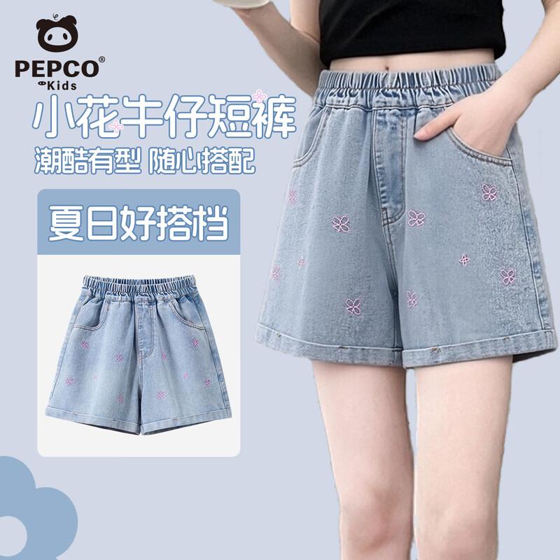 PEPCO Girls  Floral Denim Shorts 150