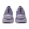 New Anta Bastard 4 Anti Slip Wear Resistant Mid Top Skateboard Shoes Women's Purple 122318080-2