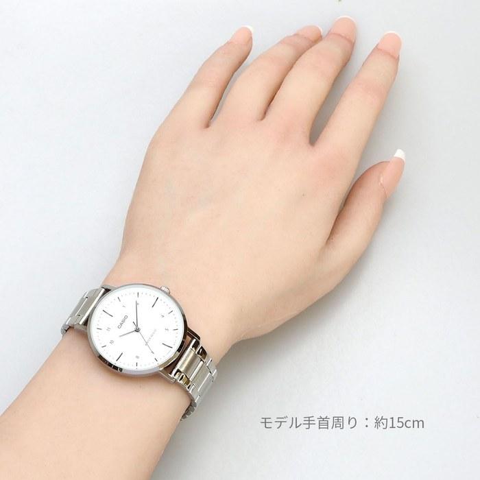 Casio LTP-VT03D-7B Women's Quartz Analog Watch, White Metal Band