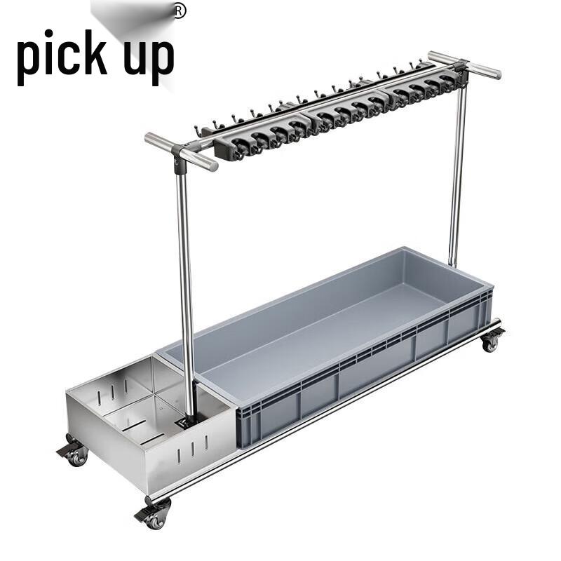 Zhuishi Stainless Steel Mop and Cleaning Tool Organizer