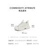 TATA/He She 2025 Fashion Leisure Versatile Female Dad Shoes