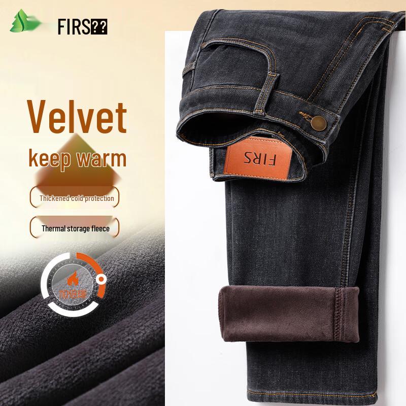 

FIRS Мужские зимние джинсы из эластичного денима прямого кроя на флисовой подкладке 35