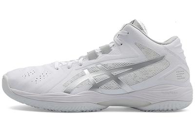 Unisex schoenen – Sneakers