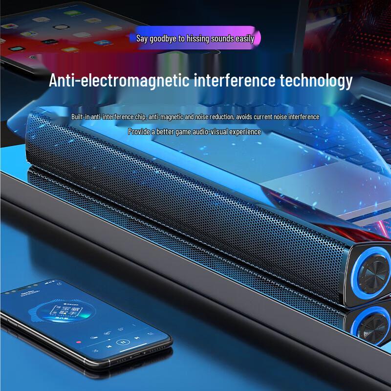 Newmine BT60PLUS Desktop Bluetooth Gaming Speaker