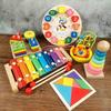Educational Musical Piano Toy Set for 1-Year-Olds - Fun for Boys & Girls, Free Shipping