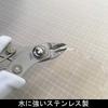 Fujiya (Fujiya) stainless steel nipper 125mm HP855-125