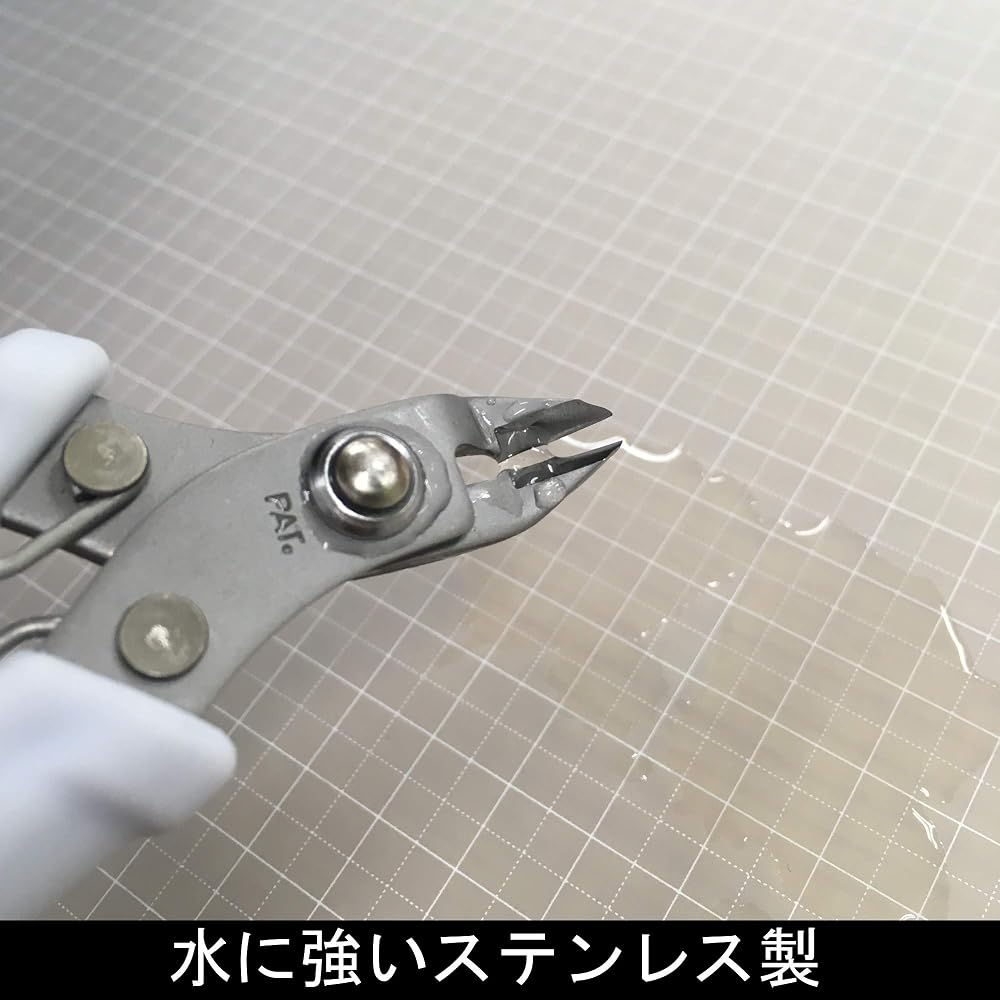 Fujiya (Fujiya) stainless steel nipper 125mm HP855-125