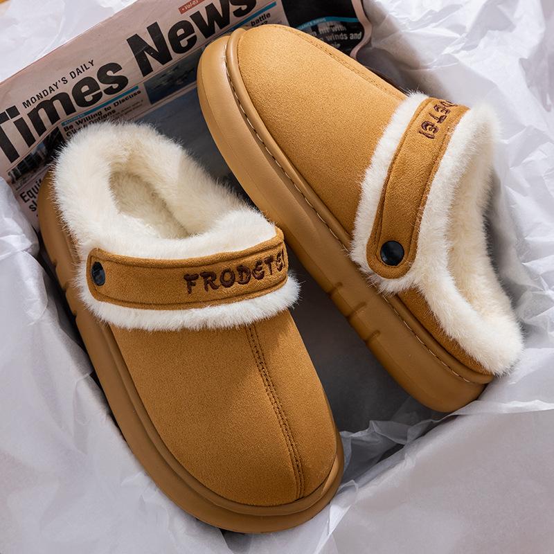 Mink Cotton Slippers Winter Fleece Thickened Home Non-slip Warm Indoor Plush Snow Cotton Shoes