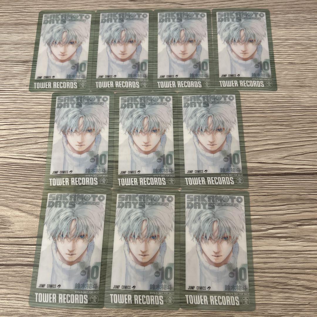 

[USED] Limited-time offer Sakamoto Days Tower Records bonus Slur Aritsuki