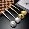 Jingxun 304 Stainless Steel Long Serving Spoon
