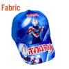 Superhero Kids' Sun Protection Hat for Spring/Summer – Cartoon Boys' Baseball Cap with Duckbill Visor