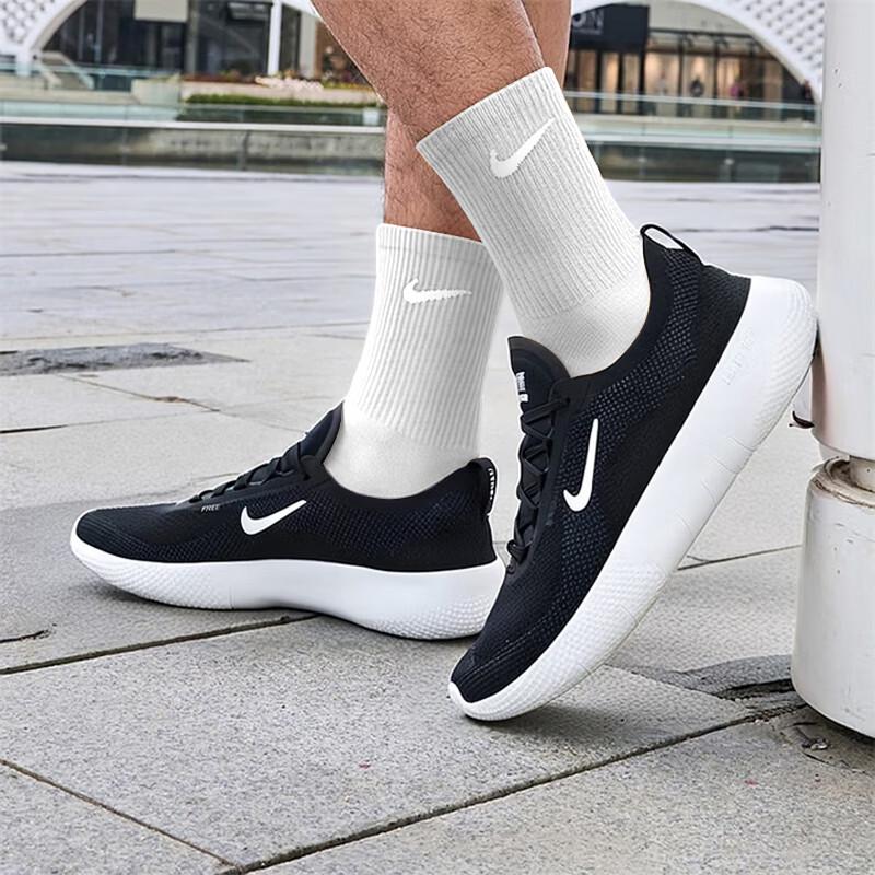 Nike Men's Free 2025 Training Shoes