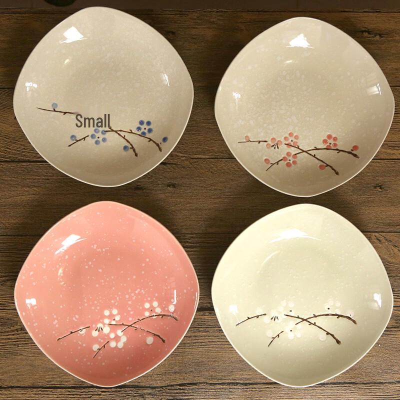 Japanese Ceramic Serving Plates