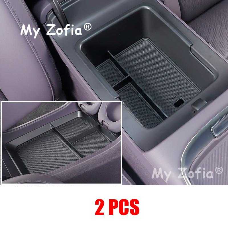 For Leapmotor B10 2025 2026 Car Armrest Storage Box Central Control Lower Storage Box Dashboard Screen Rear Storage Box
