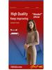 Warm Lightweight Anti-Static Thermal Fabric