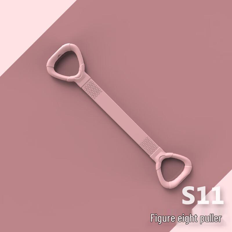 

Healthsoo Figure-8 Resistance Band for Women