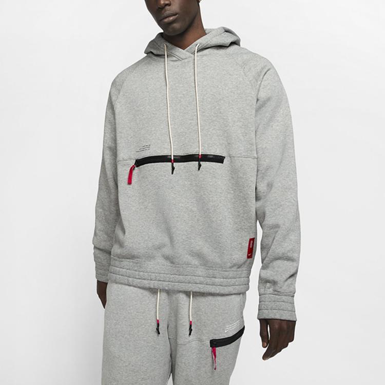 Nike Kyrie Fleece-Lined Knit Hoodie Men Tops Gray BV9298-063
