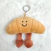 Small Gift Cute Cartoon Croissant Plush Pendant Soft Bread Doll Keychain Backpack Bag Decor Ornament