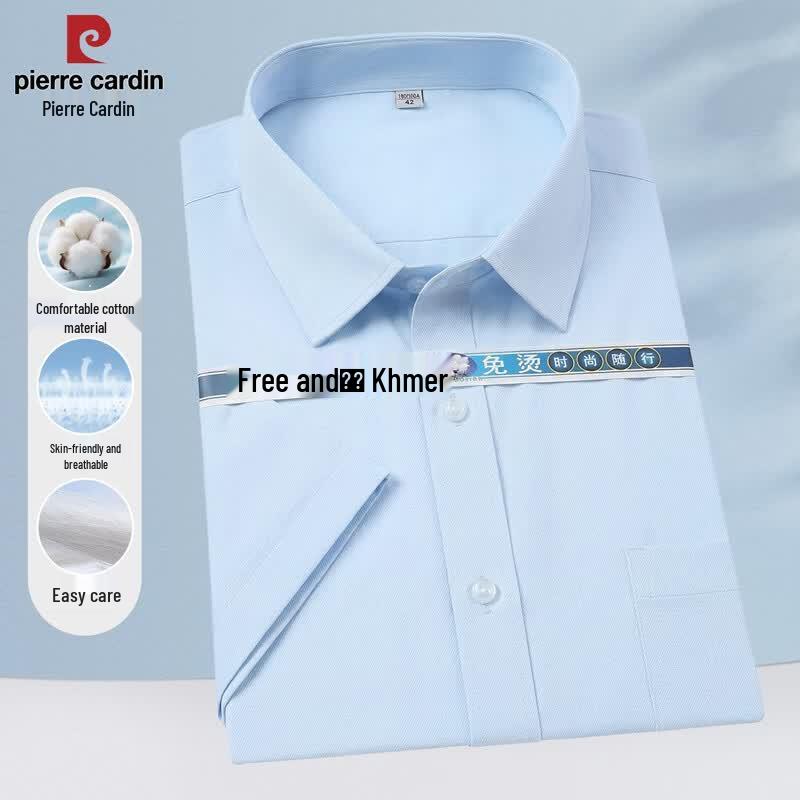 Pierre Cardin Men s Cotton Blend Short Sleeve Shirt 42