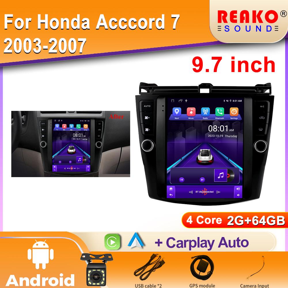 2 Din Android 13 Car Radio Multimedia Video Player For Honda Accord 7 2003 - 2008 GPS Stereo Head Unit 2din 4G Carplay Autoradio