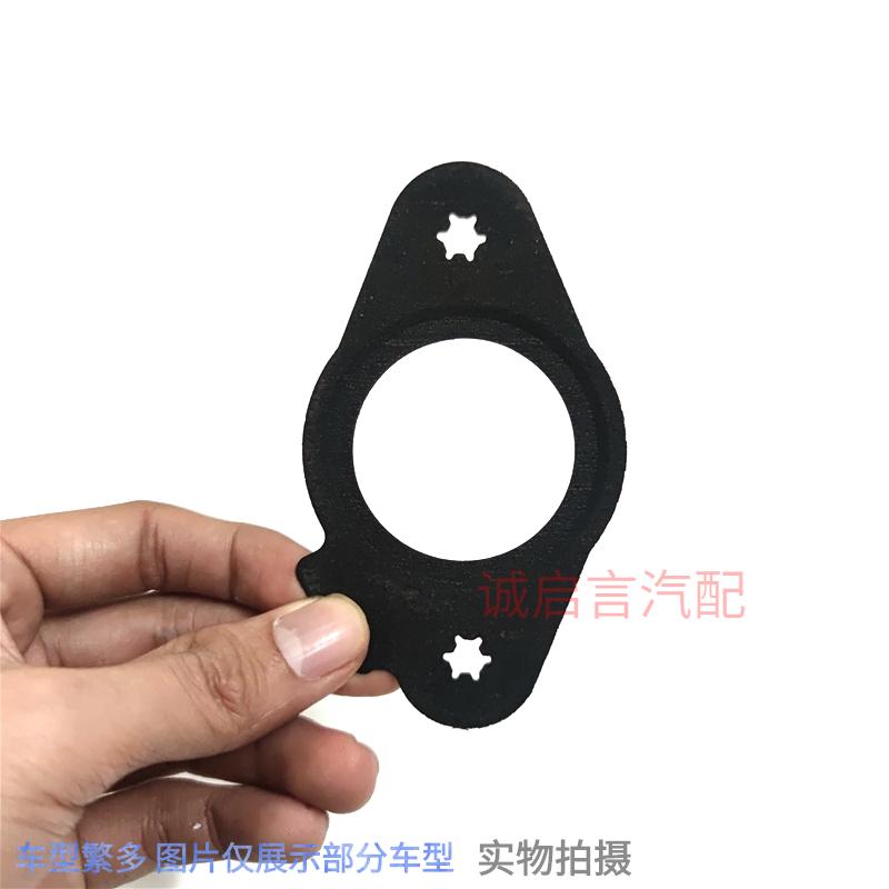 Suitable For Buick Regal LaCrosse Envision GL8 Enclave SRX High Pressure Oil Pump Gasket Seal Rubber Ring Pad