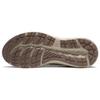 Asics Mens Gel-Contend 7 Beige Brown 1011B730-100