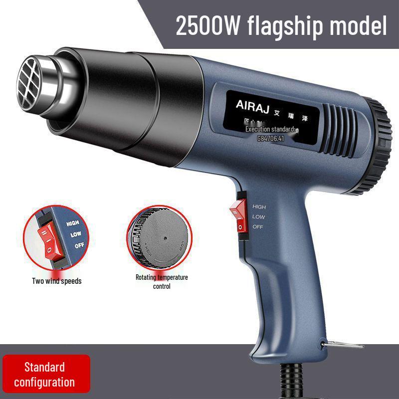Adjustable Temperature Electric Heat Gun with Digital Display - High Power for Baking, Car Wrapping, and Heat Shrink Film