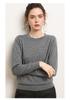 Women's Autumn Winter Cashmere Sweater - Thin, Soft, Fluffy, Fine-Spun, Round Neck, Versatile 16-Pin Knit