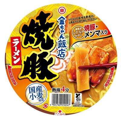 Tokushima Mehlmühle, Kinchan Hanten Gebratenes Schweinefleisch Ramen x 12, 155g x 12