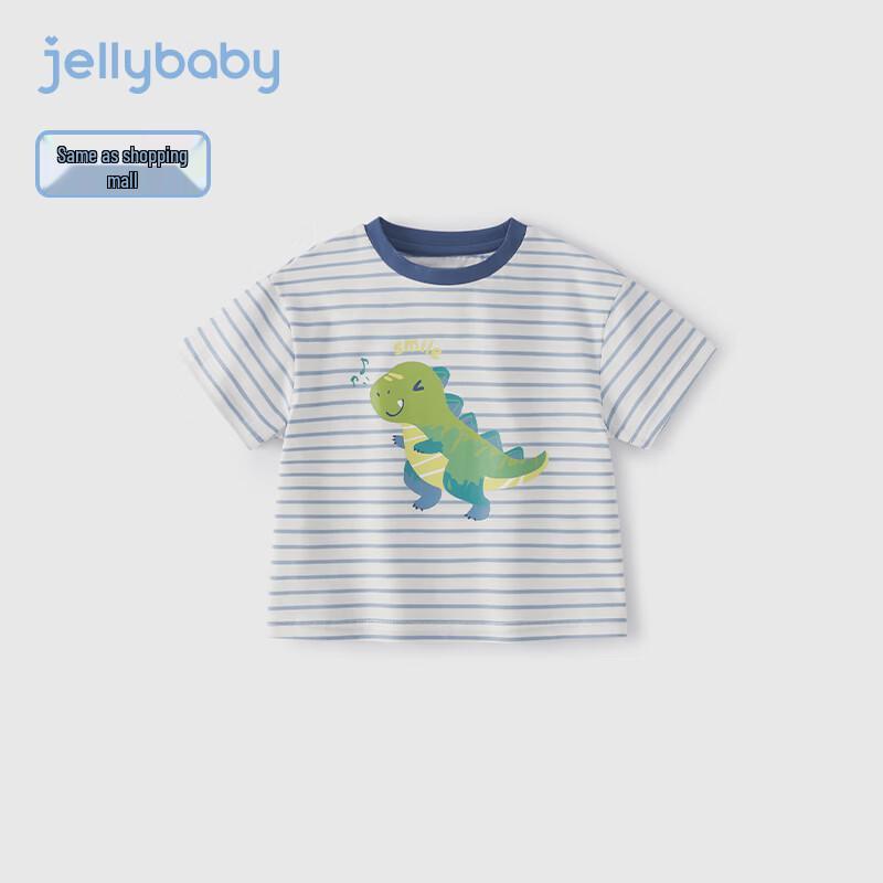 JELLYBABY Summer Boys  Animal Cartoon Stripe T-Shirt 120