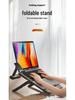 Adjustable Folding Laptop Stand - Multifunctional Cooling Riser for Desktop Office Use
