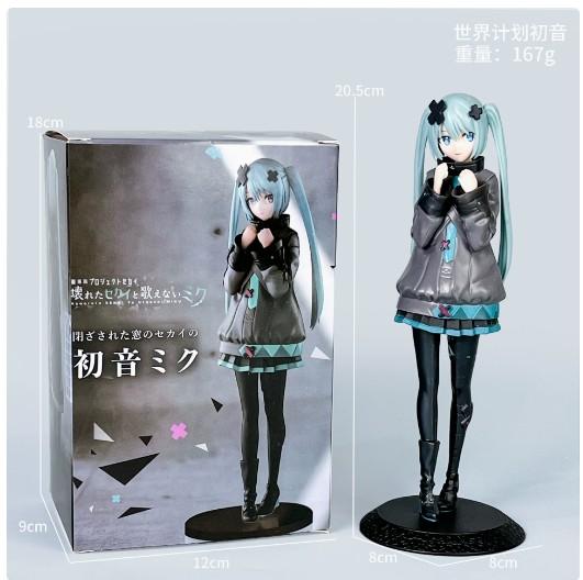 New In Stock Hatsune Miku In A World With Closed Windows Collectible Anime Action Kwaii Miku Figures Model Toys Christmas Gifts