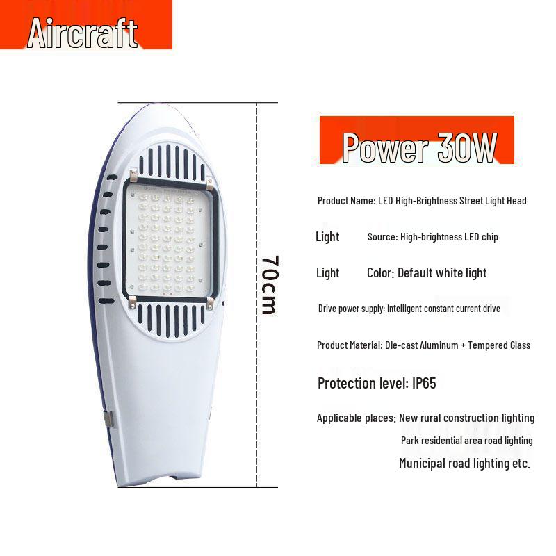 Super Bright 220V Waterproof Street Light for Highways and Roads