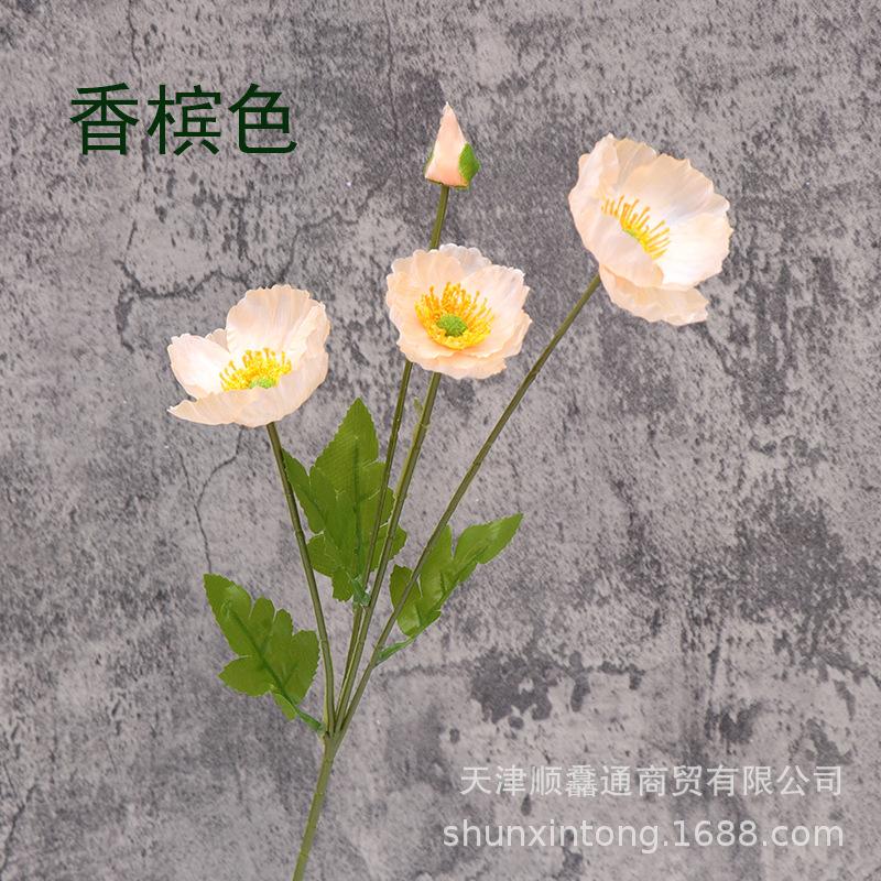 Artificial Flower Poppy Silk Flower Decoration For Floral Arrangements