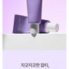 SUNGBOON EDITOR Meoru Podo Vita C Dark Spot Cream