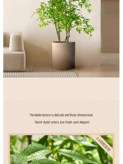 Large Indoor Potted Nandina Domestica Faux Plant - Luxury Green Décor for Living Room