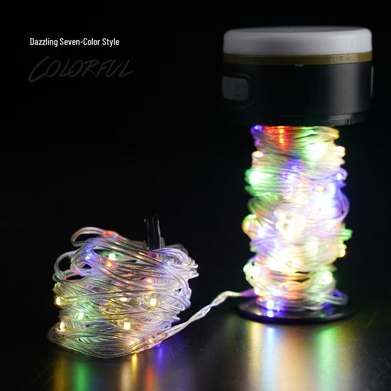 UOSU Starry Sky Camping Light