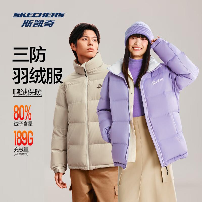 Skechers Unisex Short Puffer Down Jacket L324U103