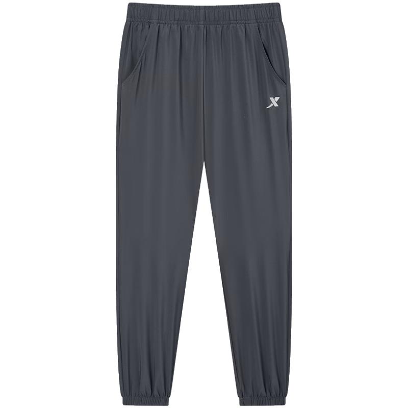 Xtep Kids' Ice-Feel Tech Performance Pants