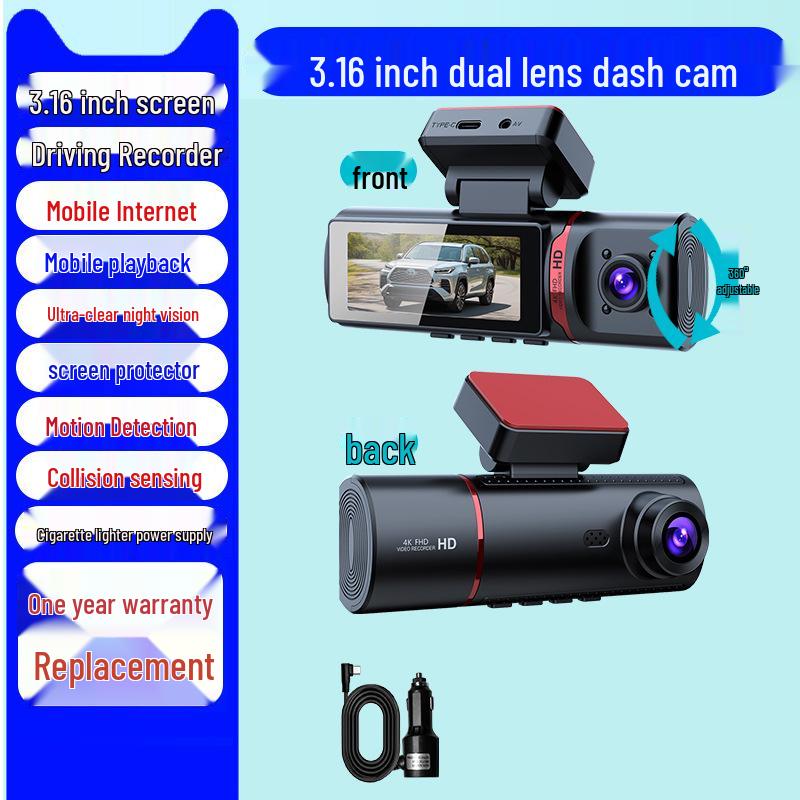 2025 Wireless 360° Dash Cam with Sentinel Mode & 24-Hour Parking Monitoring