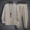 Men's Autumn/Winter Waffle Suit: Trendy Long-Sleeve Sports Two-Piece Set