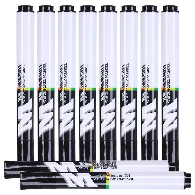 M&G Easy-Erase Whiteboard Markers